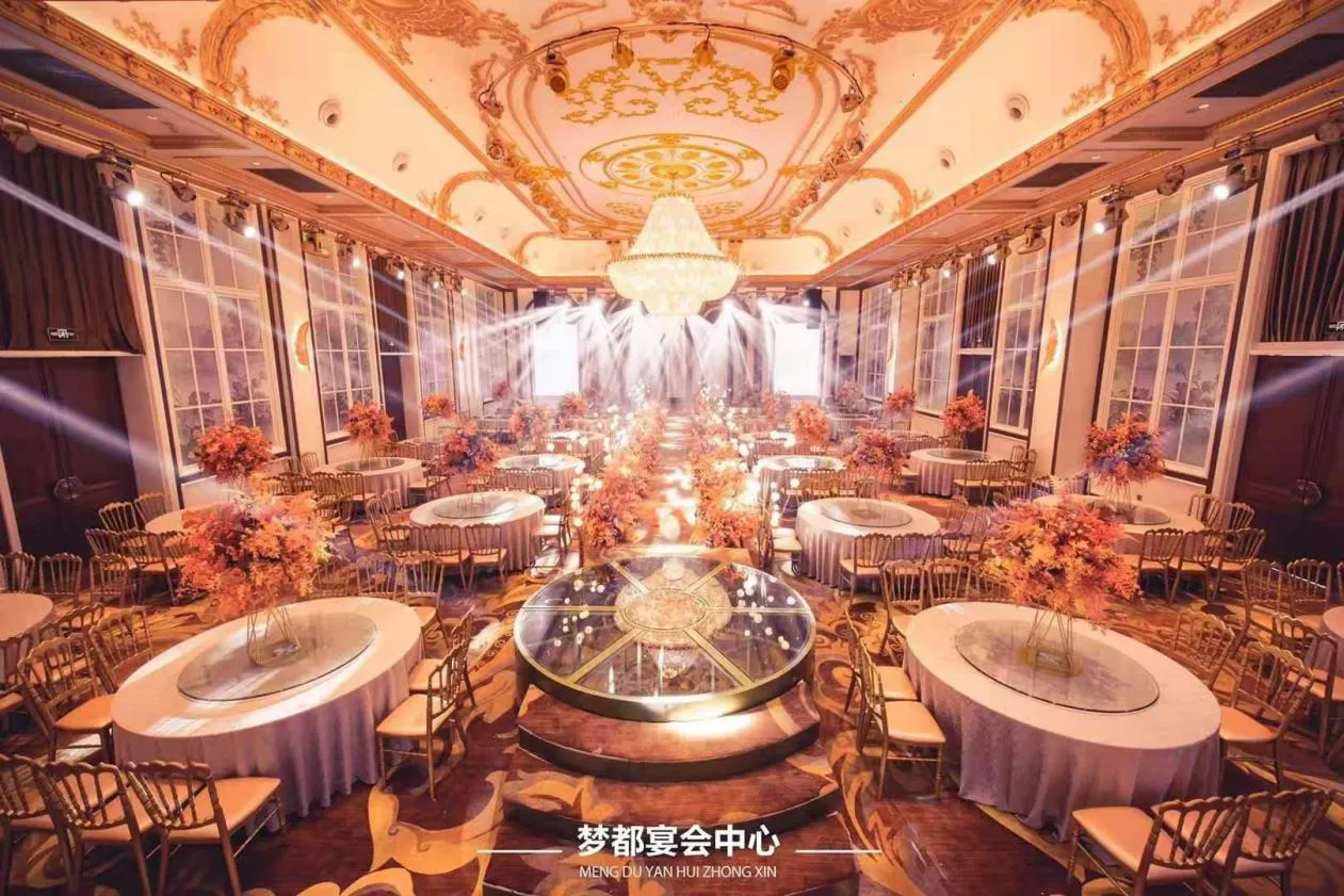 梦都雨山湖饭店(四星级酒店) 梦都雨山湖饭店(四星级酒店)