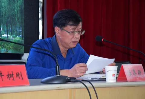 安徽梦都集团与安徽冶金科技职业学院首届“梦都职业经理人班”开班典礼圆满结束 安徽梦都集团与安徽冶金科技职业学院首届“梦都职业经理人班”开班典礼圆满结束