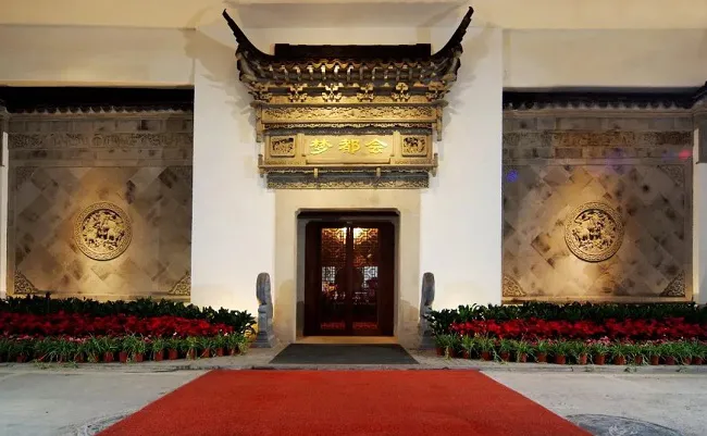 2021黑珍珠餐厅指南 | 梦都会蝉联黑珍珠一钻