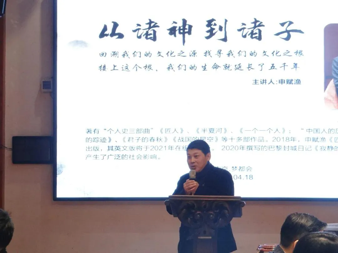 2021梦都春季时令菜品鉴会暨“茅台徽味大黄鱼”首秀发布盛大启幕!