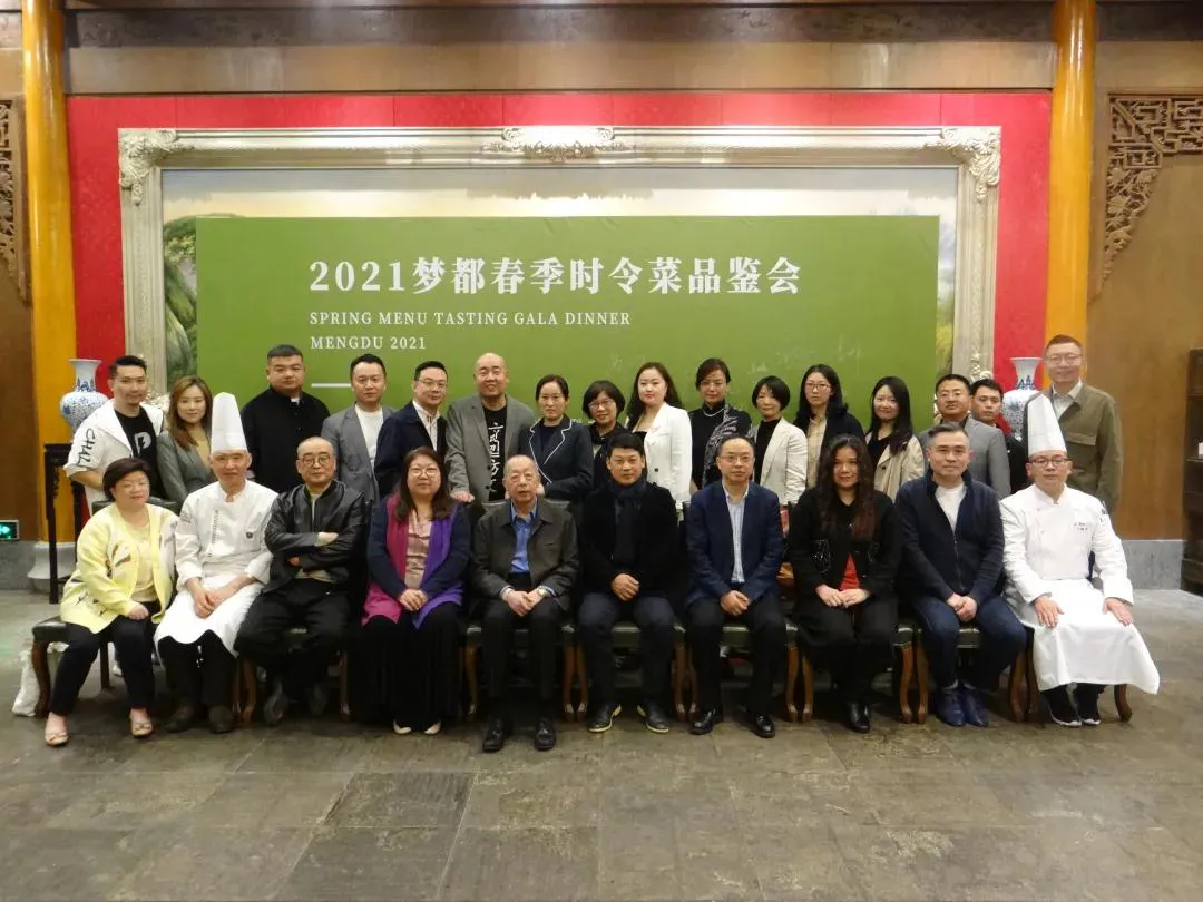 2021梦都春季时令菜品鉴会暨“茅台徽味大黄鱼”首秀发布盛大启幕!