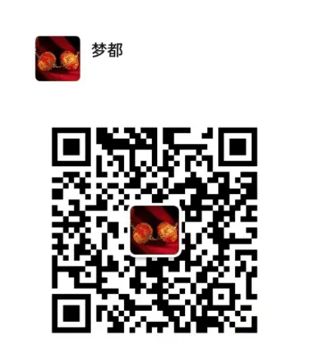 创建无废城市 创建无废城市